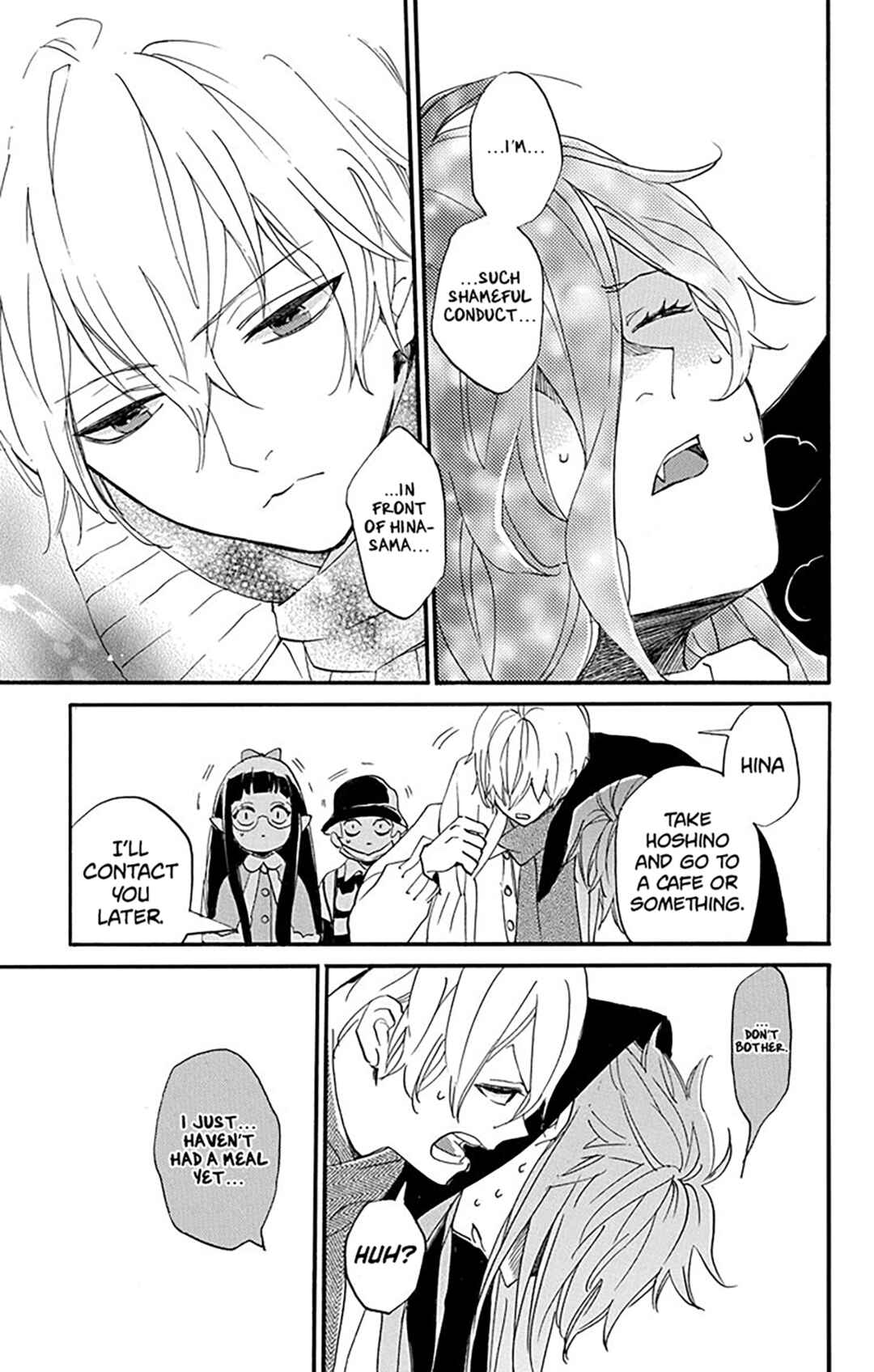 Page 19 Chapter 5 Oshi ni Amagami
