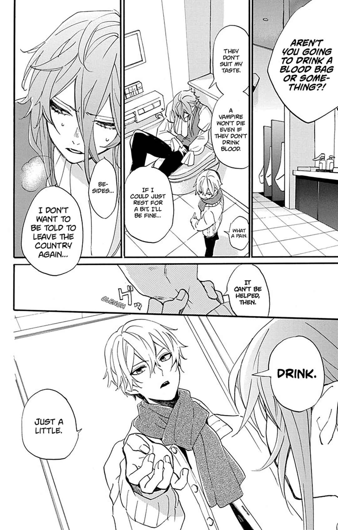 Page 20 Chapter 5 Oshi ni Amagami