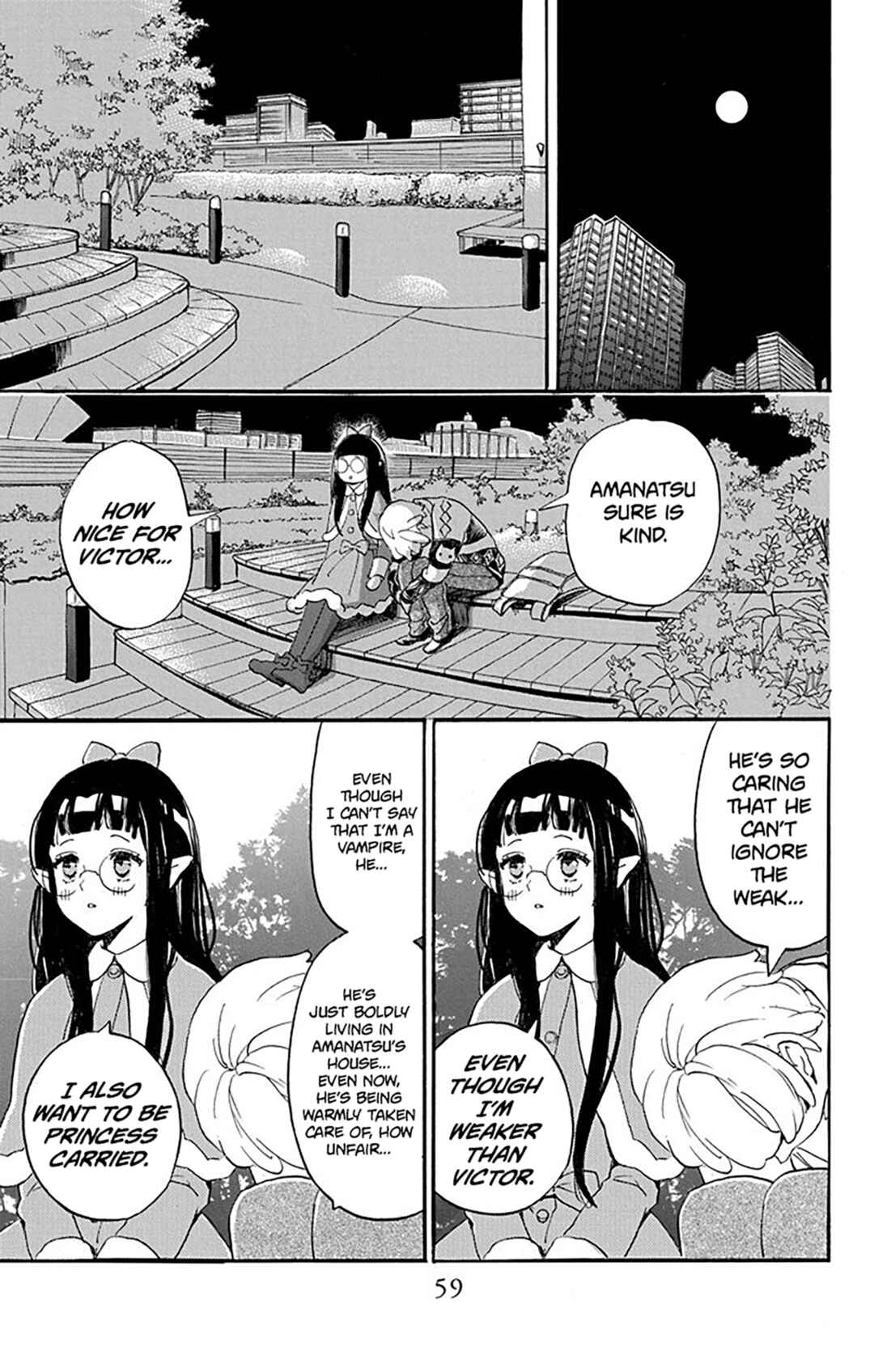 Page 21 Chapter 5 Oshi ni Amagami