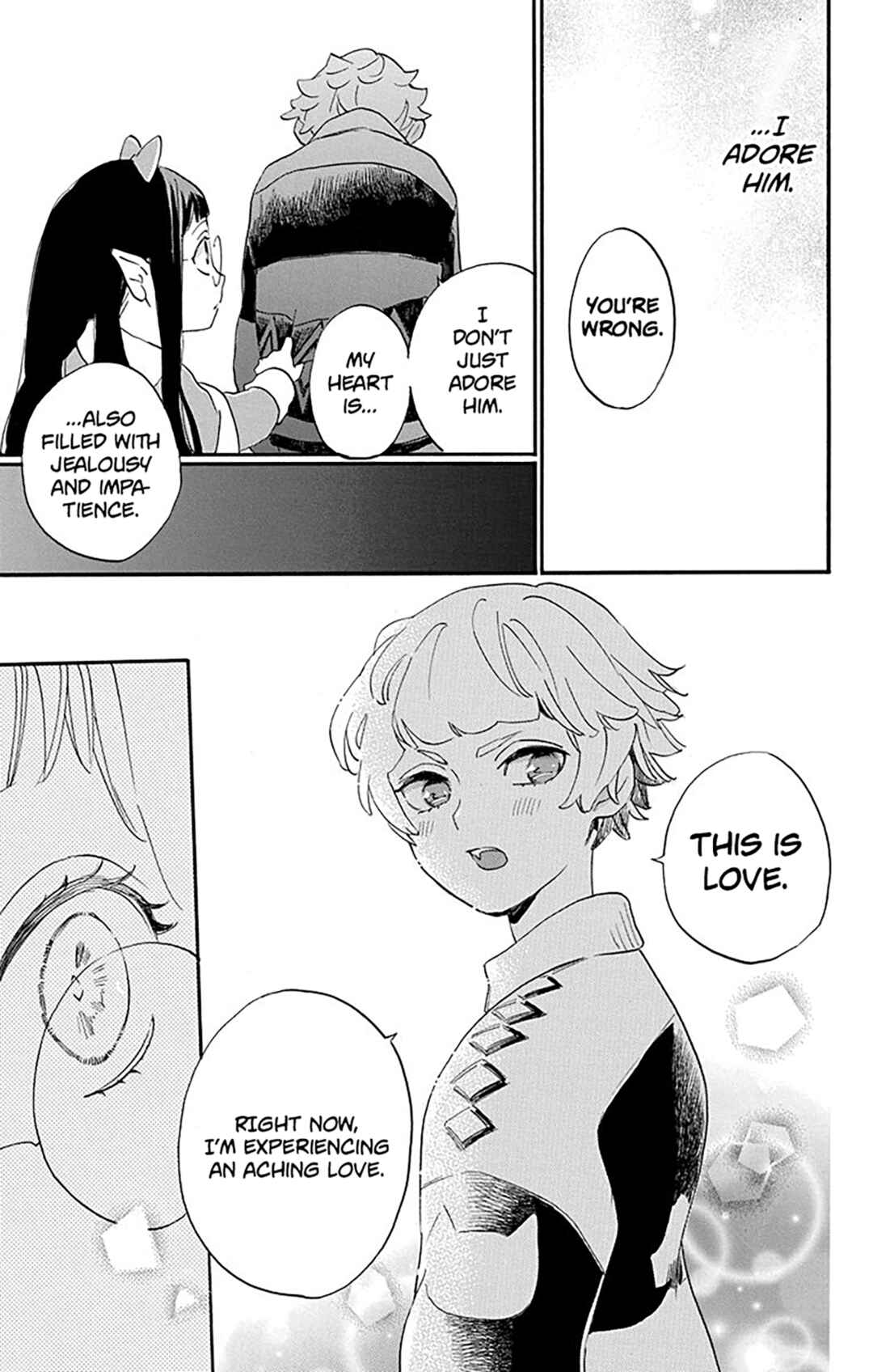 Page 23 Chapter 5 Oshi ni Amagami