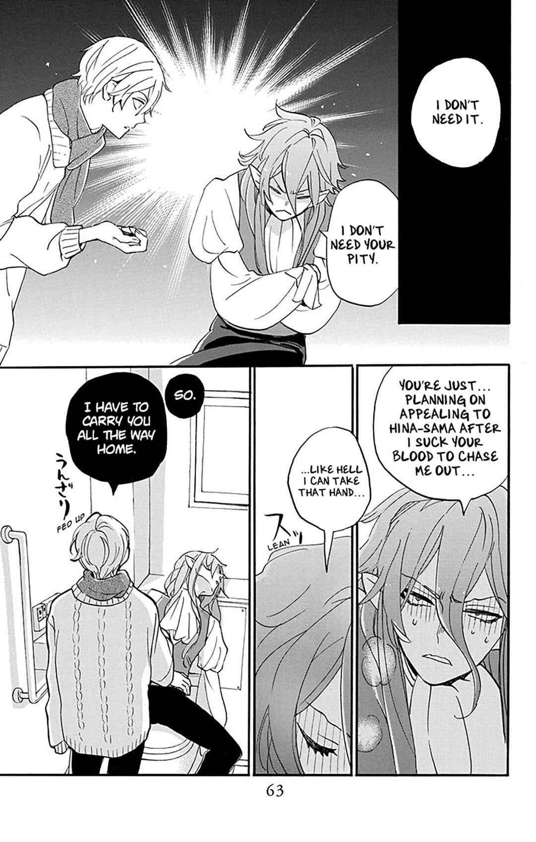 Page 25 Chapter 5 Oshi ni Amagami