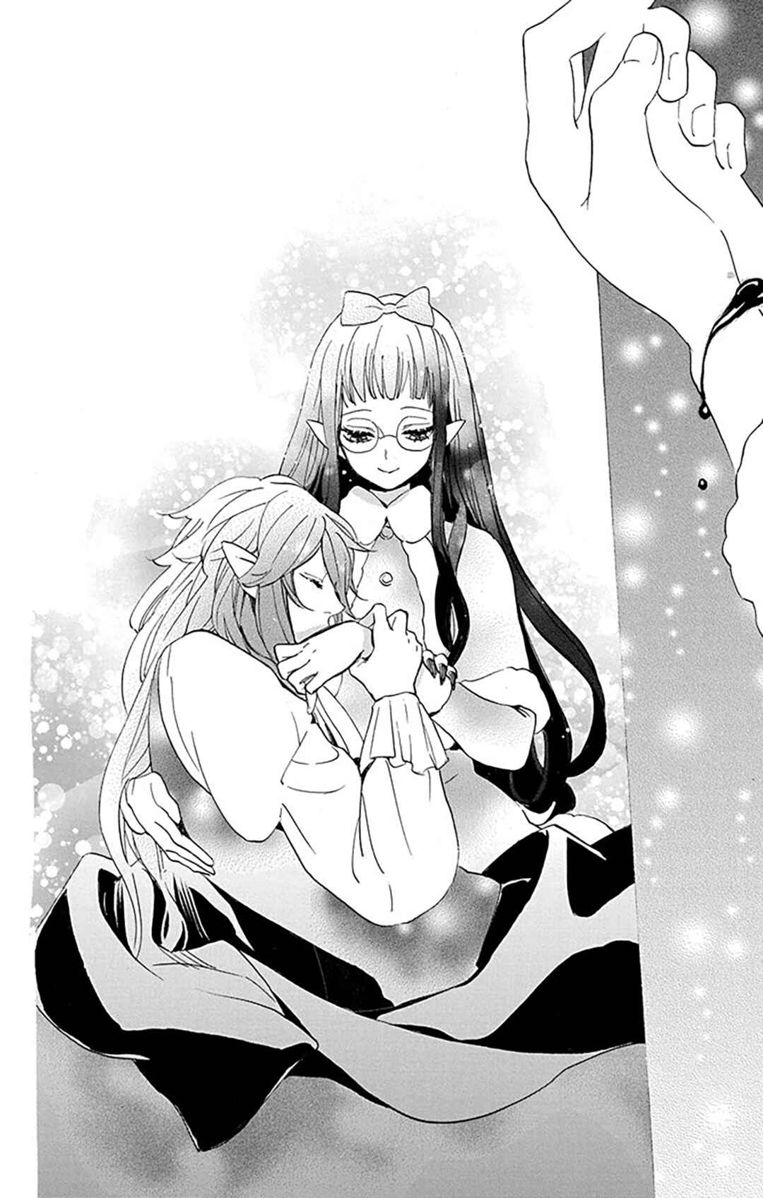 Page 28 Chapter 5 Oshi ni Amagami