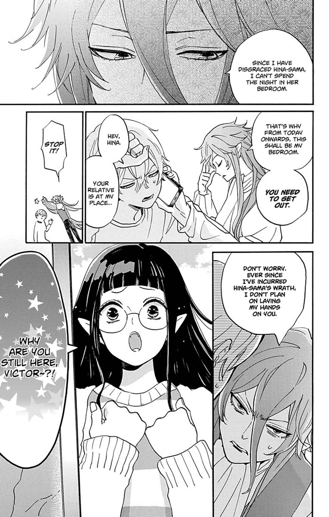 Page 3 Chapter 5 Oshi ni Amagami