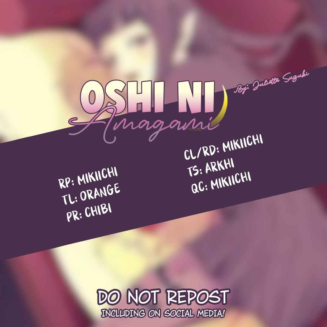 Page 31 Chapter 5 Oshi ni Amagami