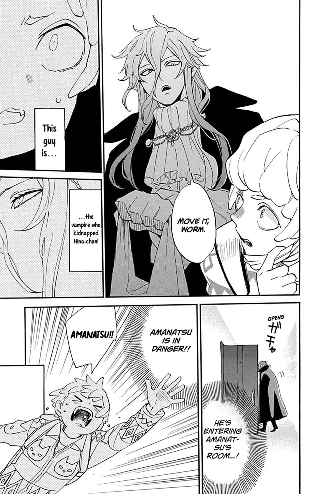 Page 7 Chapter 5 Oshi ni Amagami