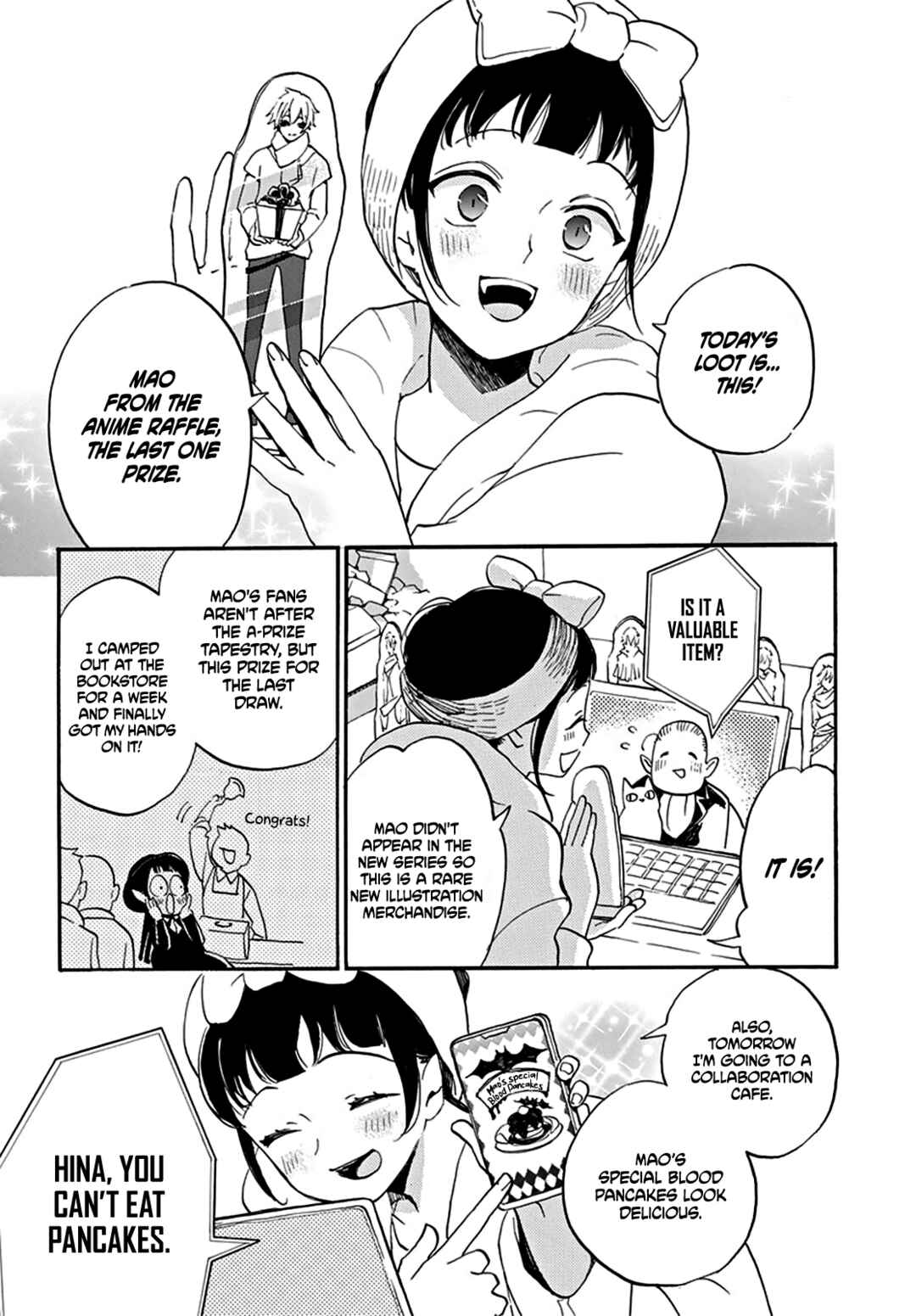 Page 10 Chapter 0 Oshi ni Amagami