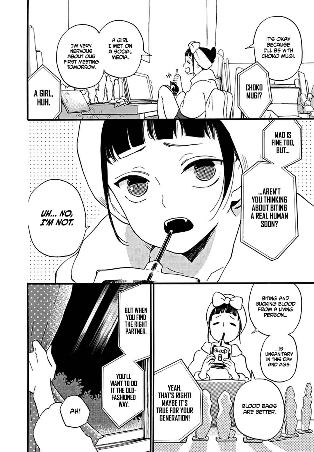 Page 11 Chapter 0 Oshi ni Amagami