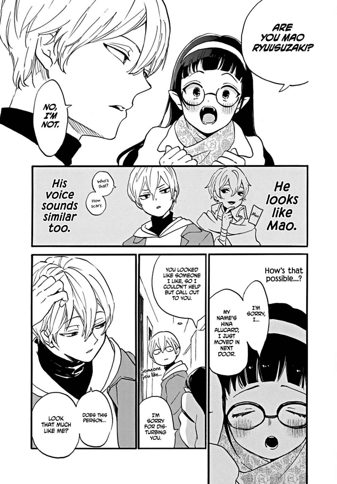 Page 14 Chapter 0 Oshi ni Amagami