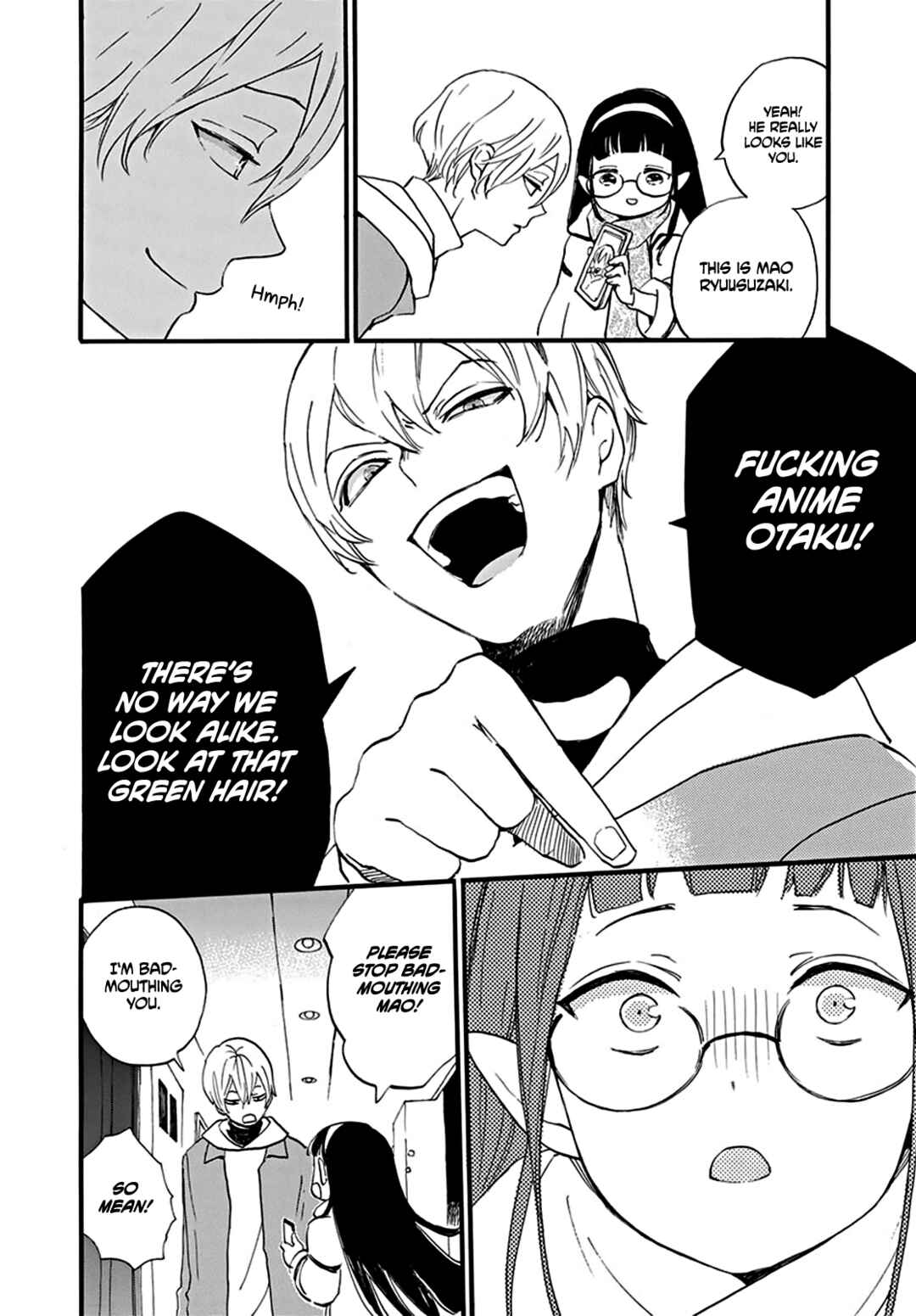 Page 15 Chapter 0 Oshi ni Amagami