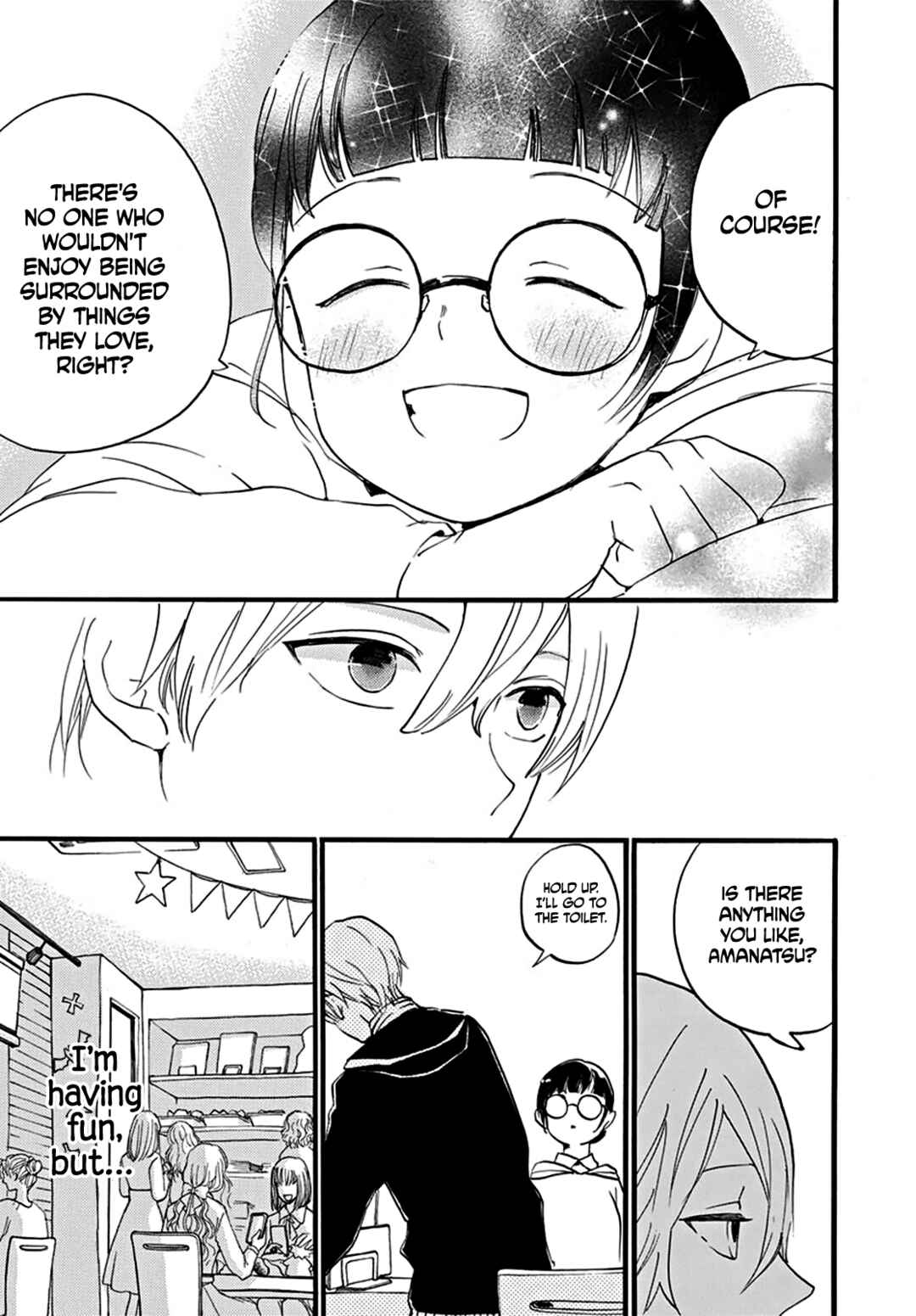 Page 26 Chapter 0 Oshi ni Amagami