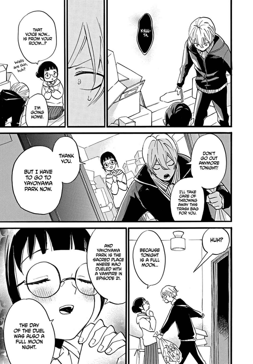 Page 32 Chapter 0 Oshi ni Amagami