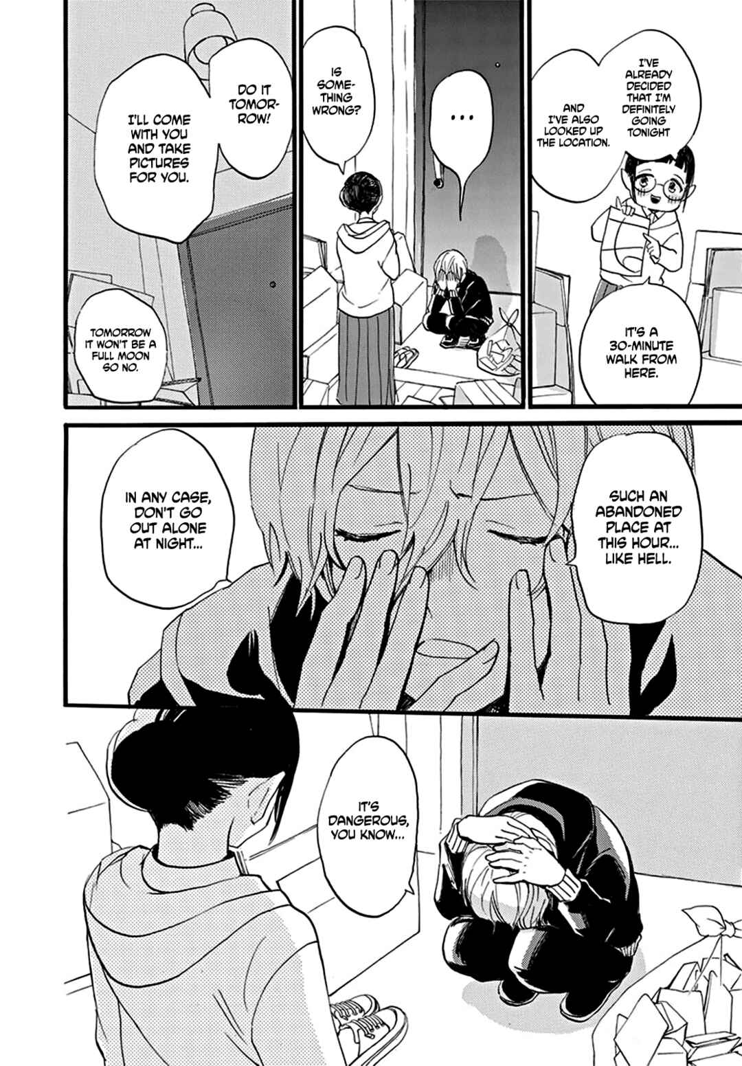 Page 33 Chapter 0 Oshi ni Amagami