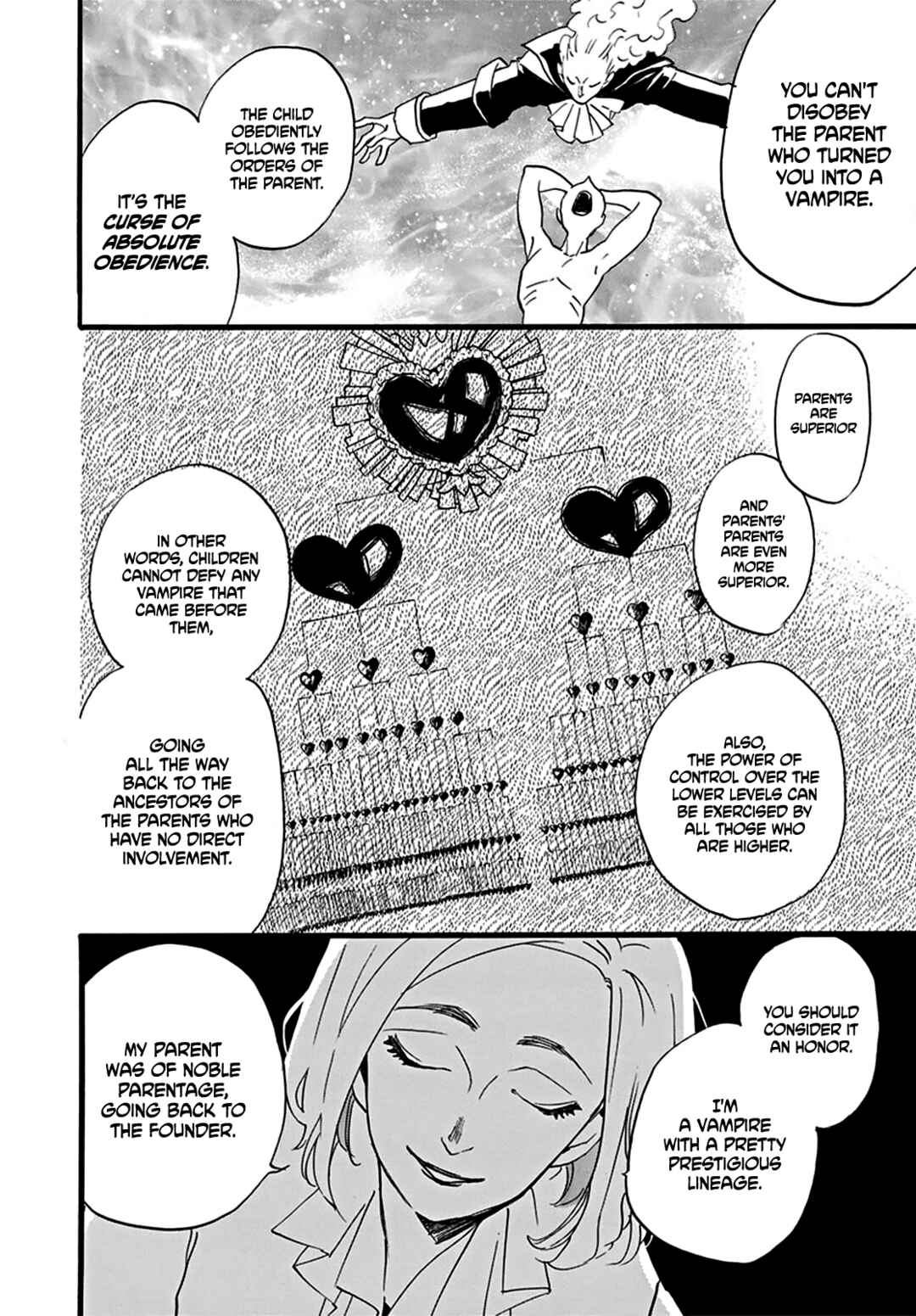 Page 39 Chapter 0 Oshi ni Amagami
