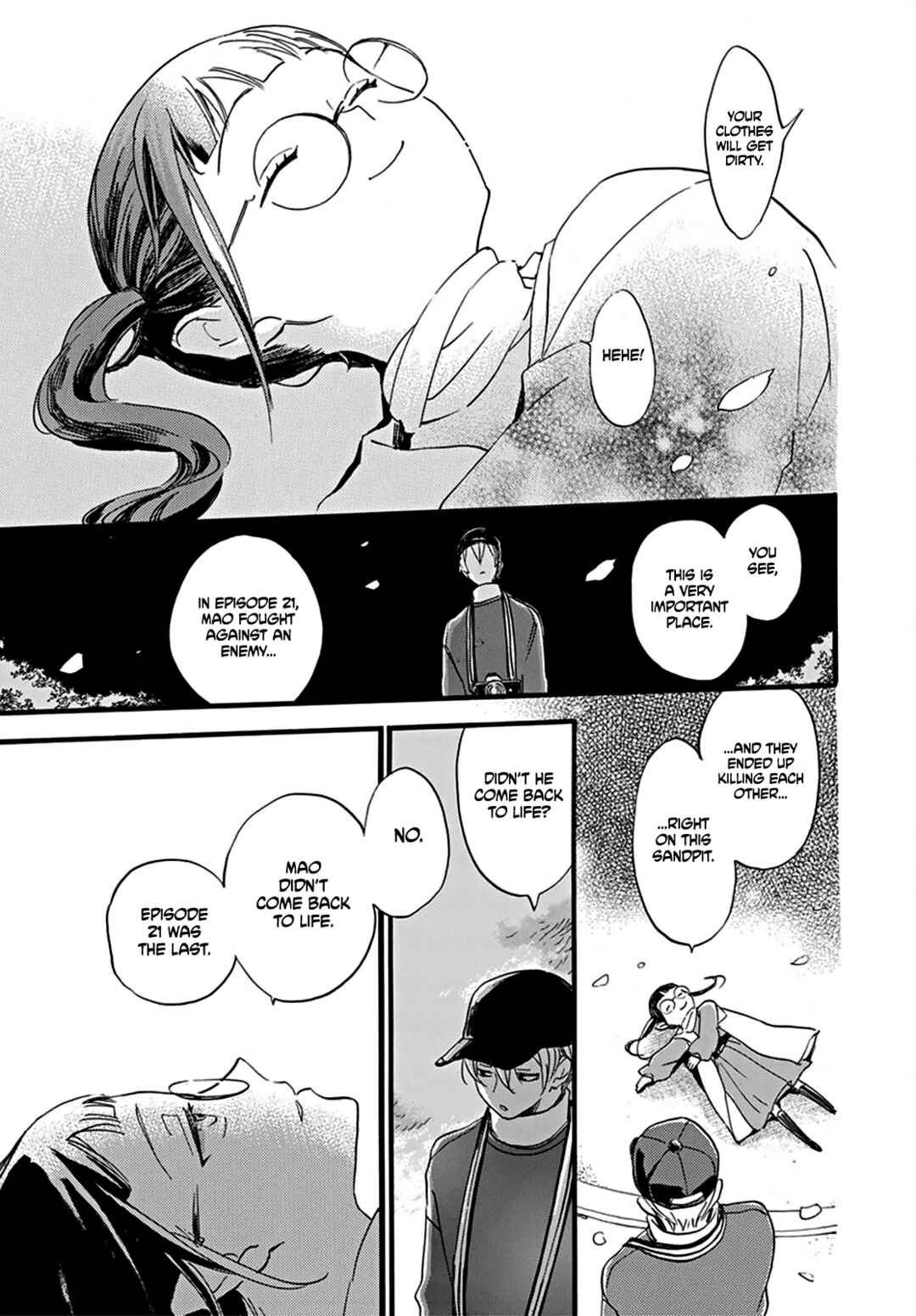 Page 42 Chapter 0 Oshi ni Amagami
