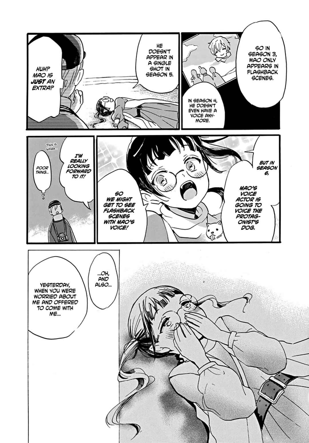 Page 43 Chapter 0 Oshi ni Amagami