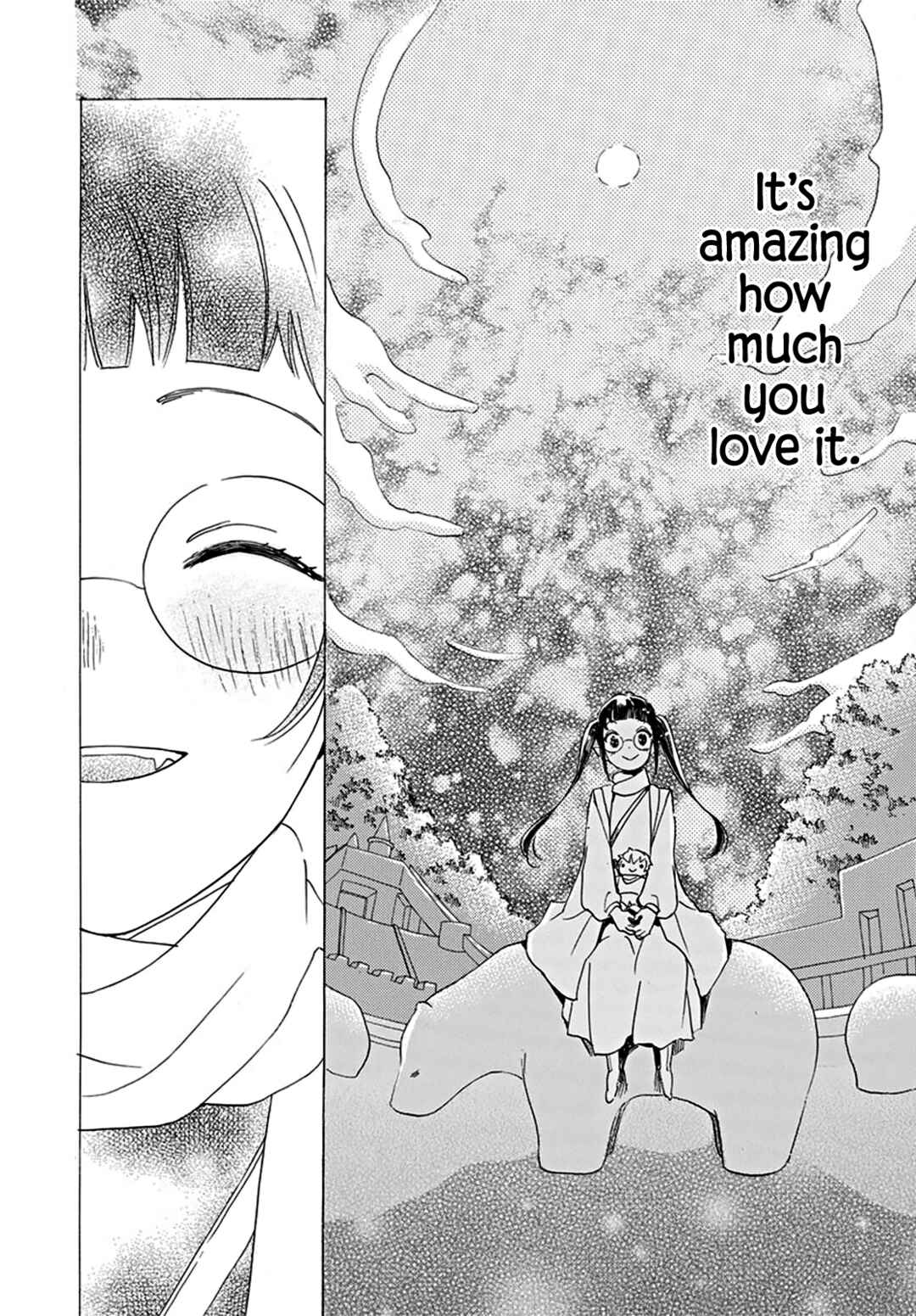 Page 45 Chapter 0 Oshi ni Amagami