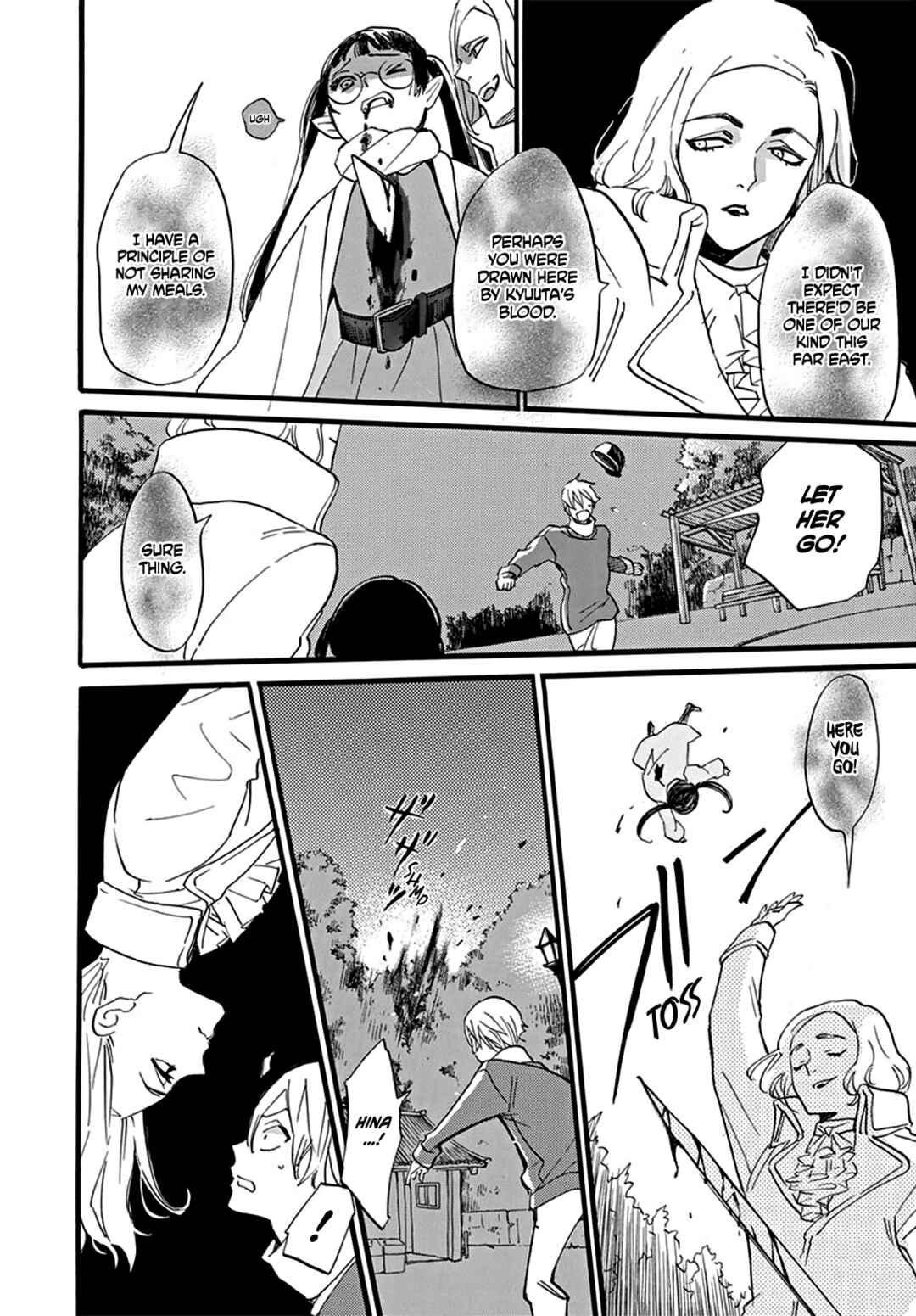Page 47 Chapter 0 Oshi ni Amagami