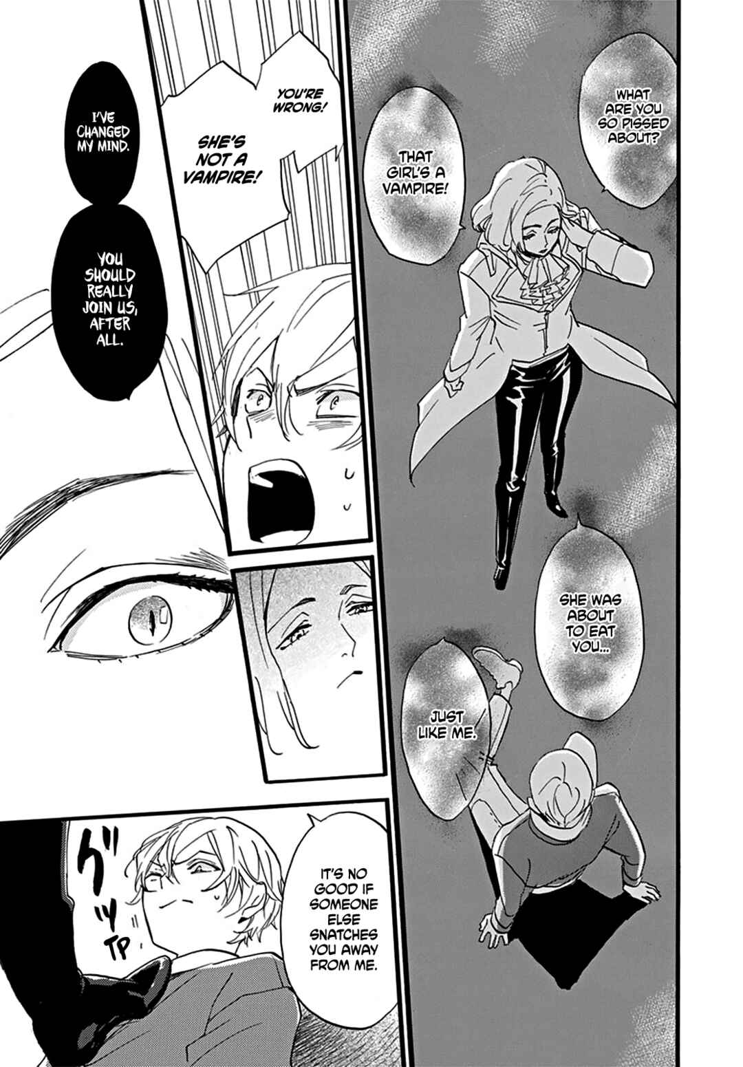 Page 48 Chapter 0 Oshi ni Amagami