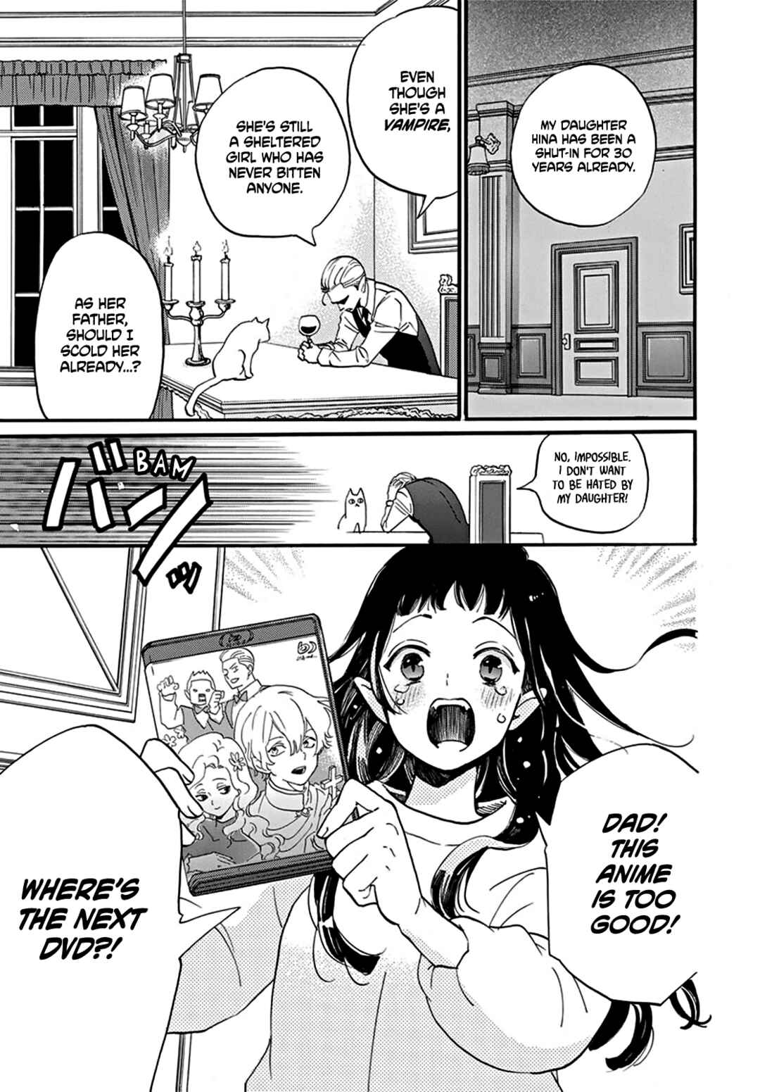 Page 5 Chapter 0 Oshi ni Amagami