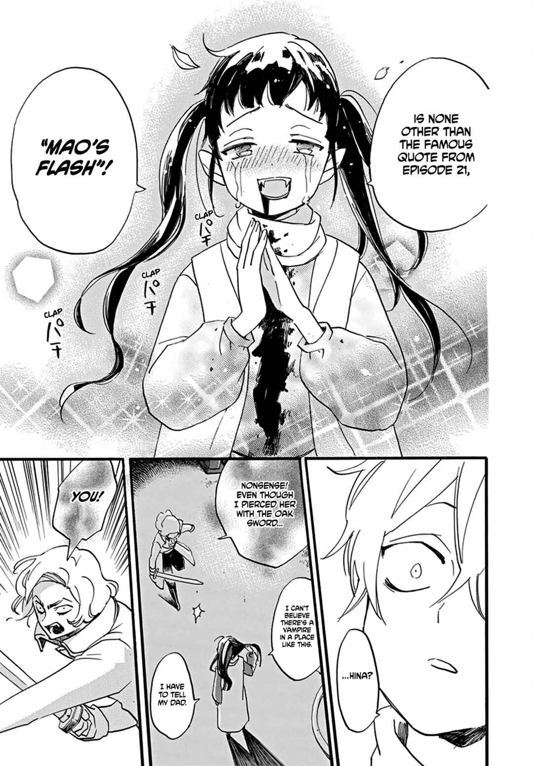 Page 50 Chapter 0 Oshi ni Amagami