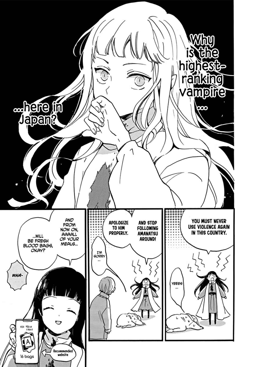 Page 52 Chapter 0 Oshi ni Amagami