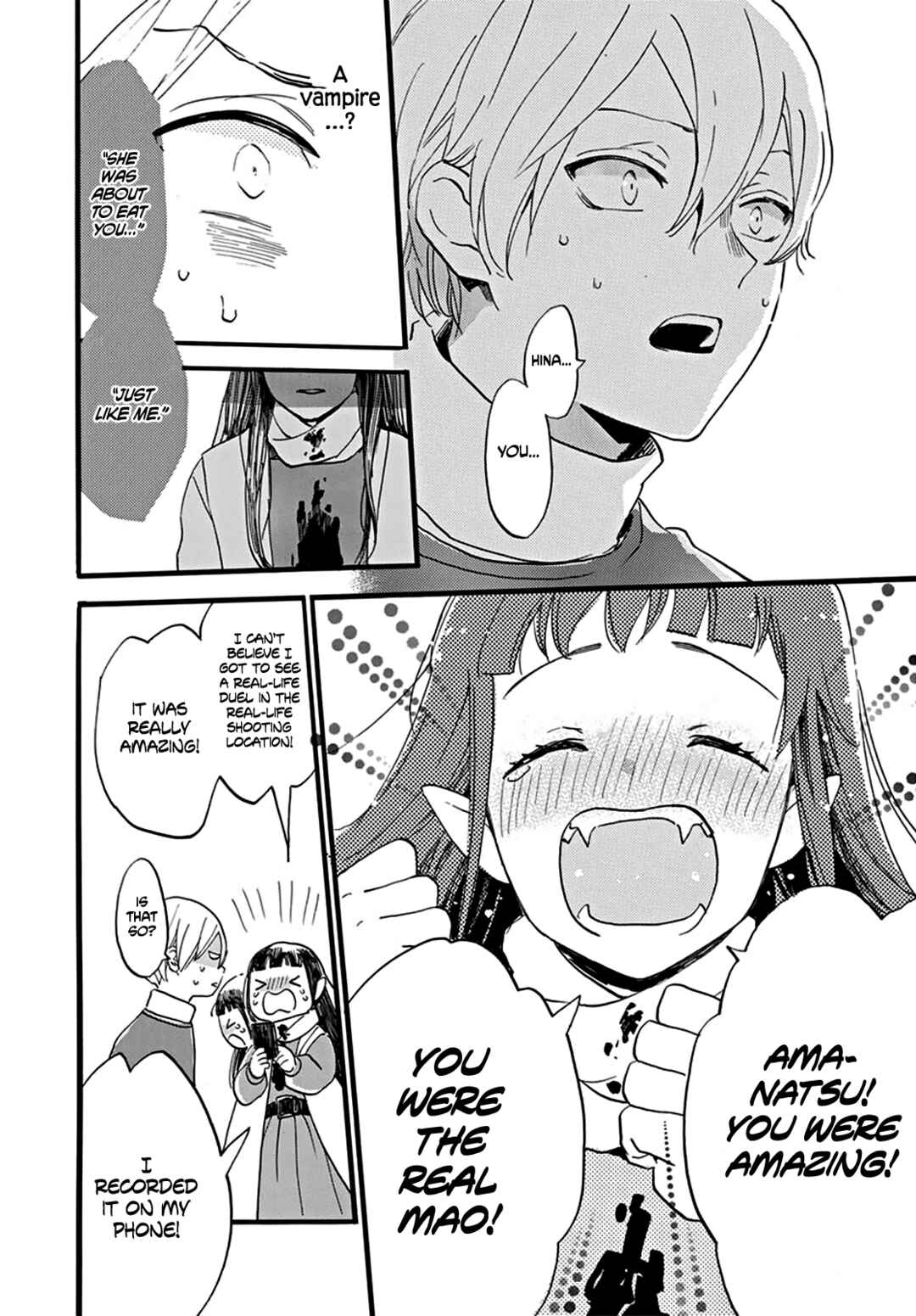 Page 53 Chapter 0 Oshi ni Amagami