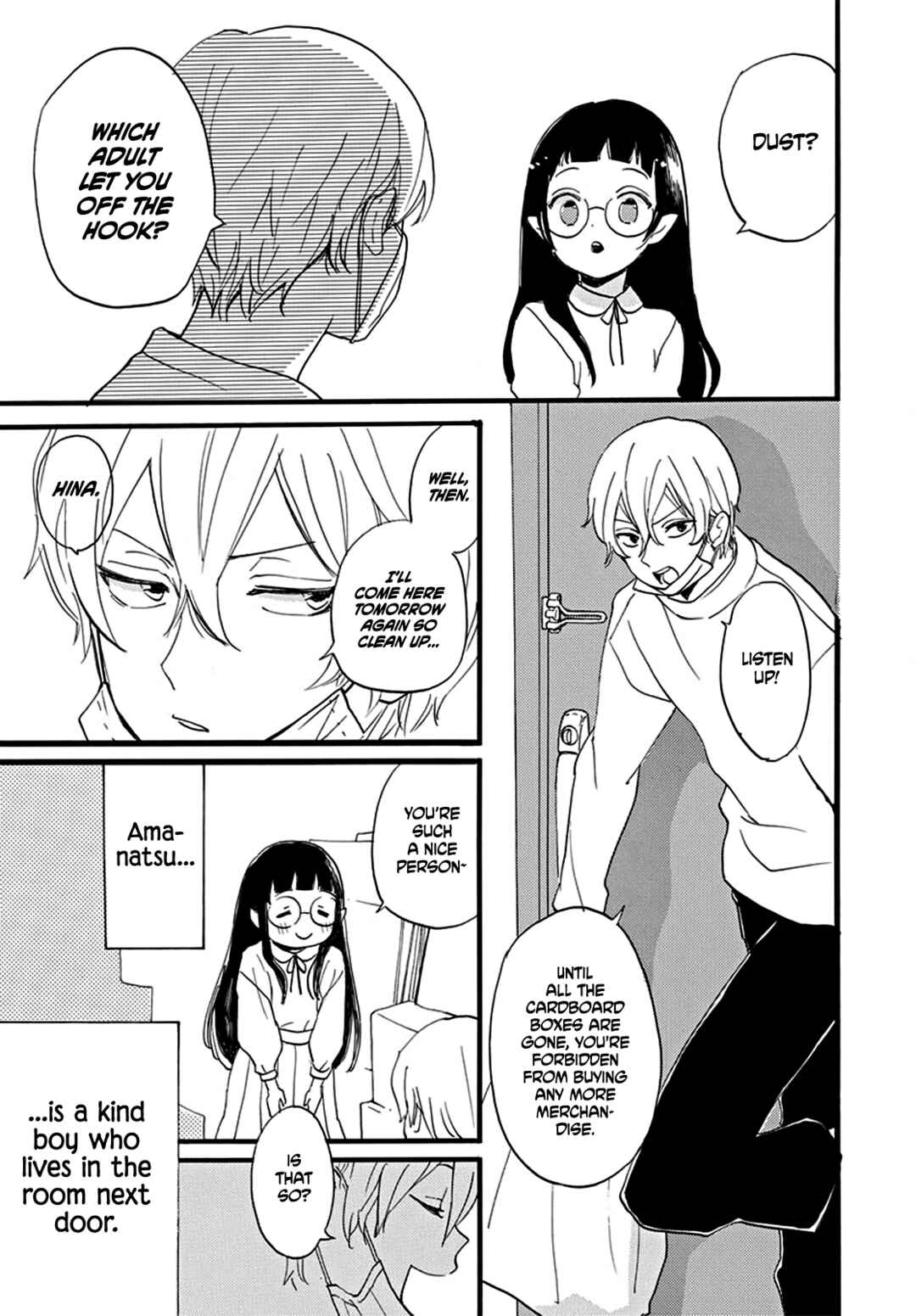 Page 56 Chapter 0 Oshi ni Amagami