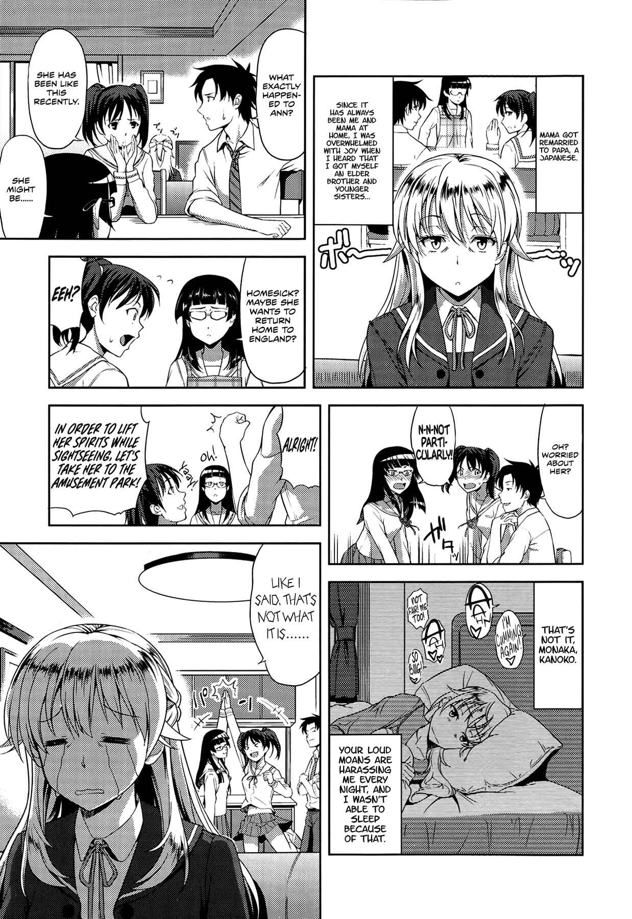 Page 1 Chapter 3 Chichi Otome
