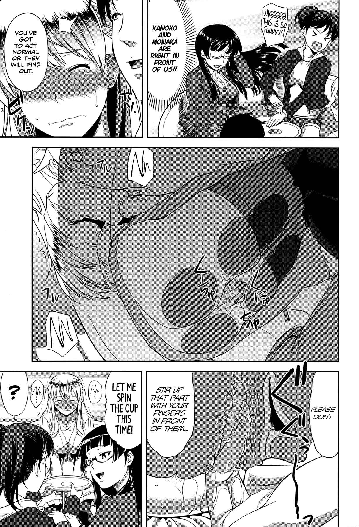 Page 13 Chapter 3 Chichi Otome
