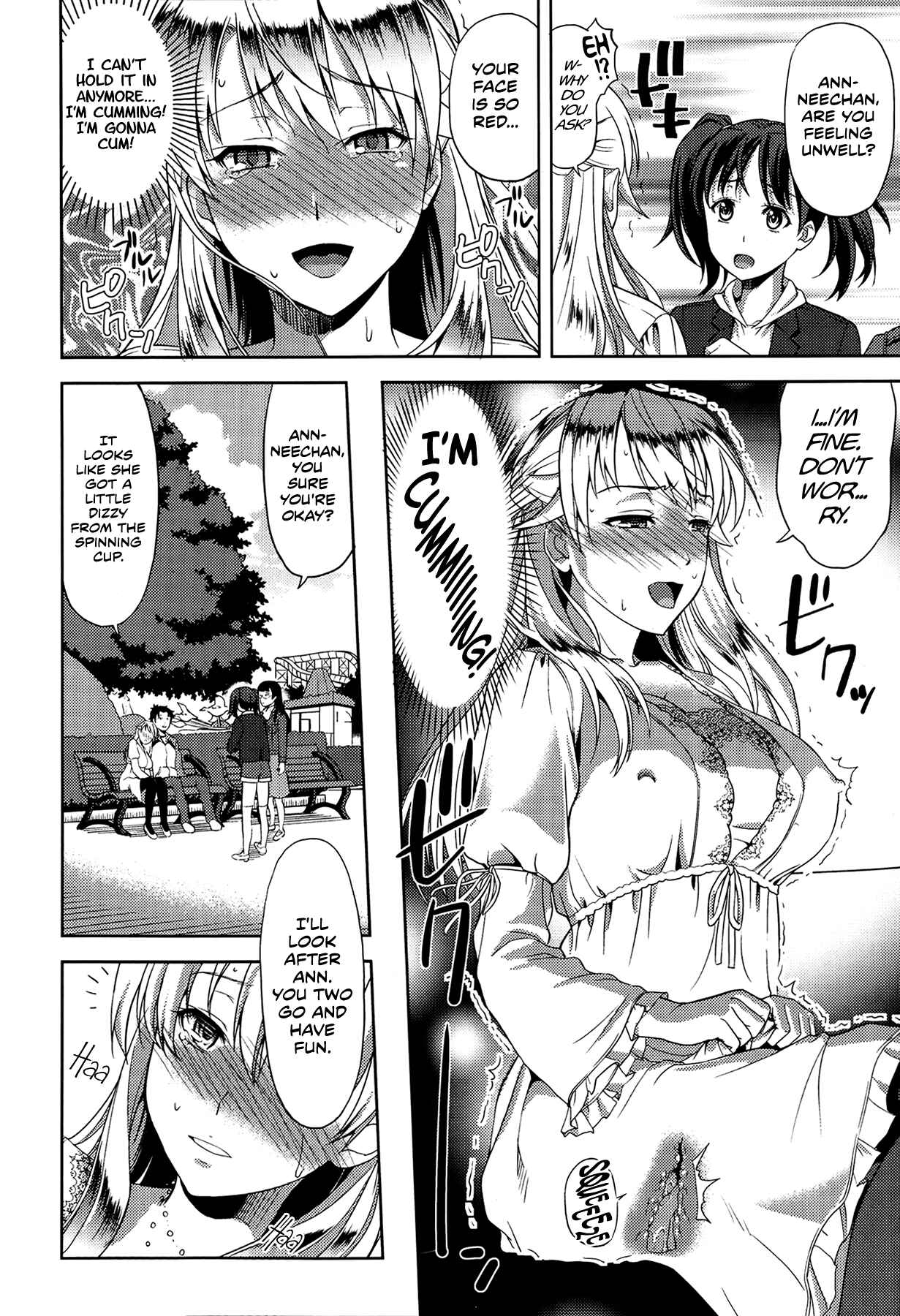 Page 14 Chapter 3 Chichi Otome