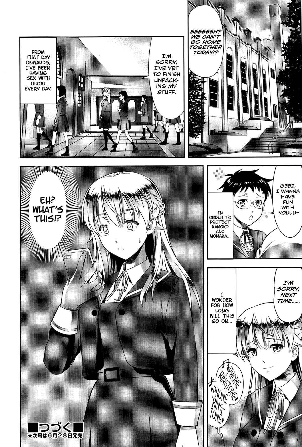 Page 26 Chapter 3 Chichi Otome