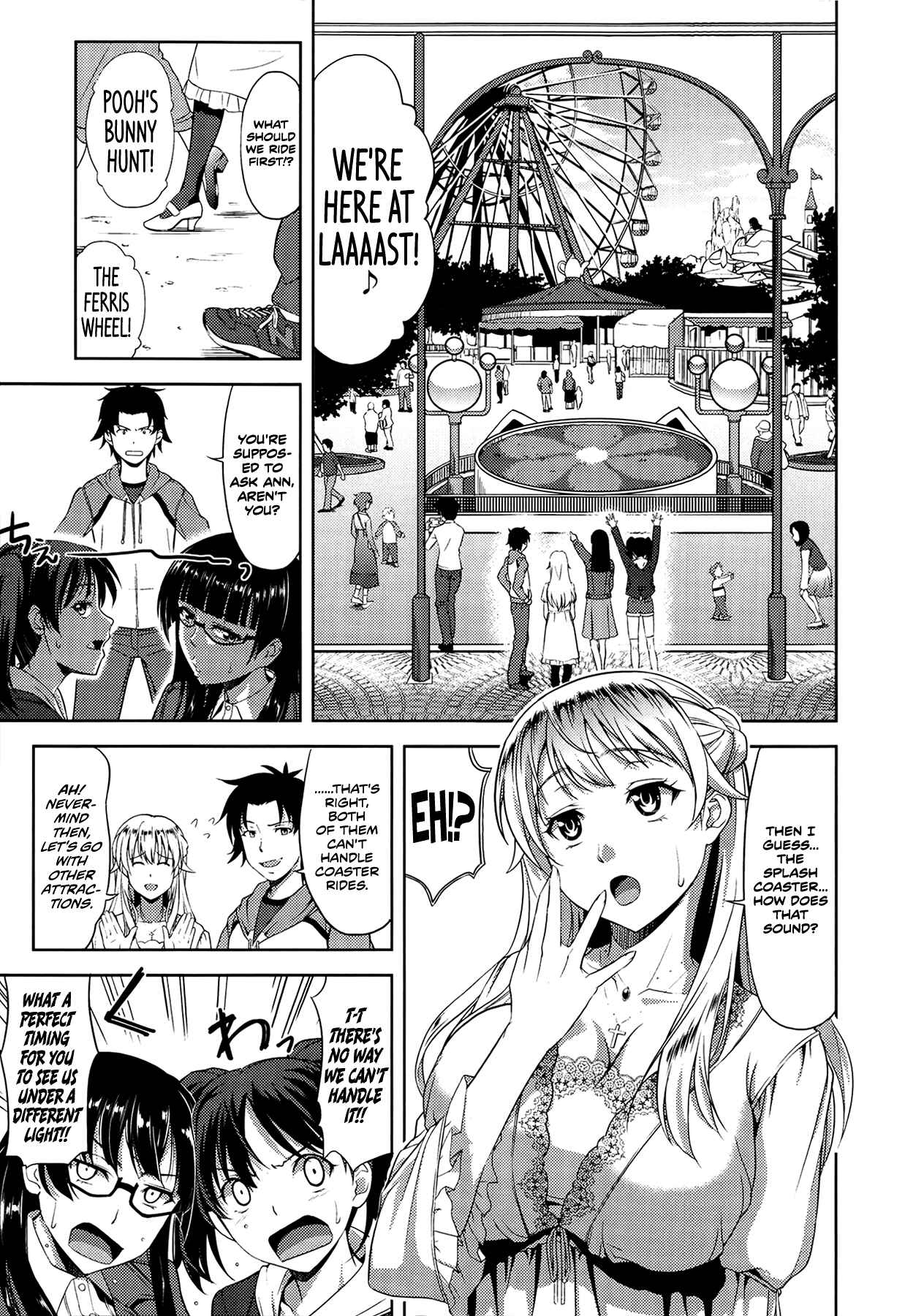 Page 3 Chapter 3 Chichi Otome