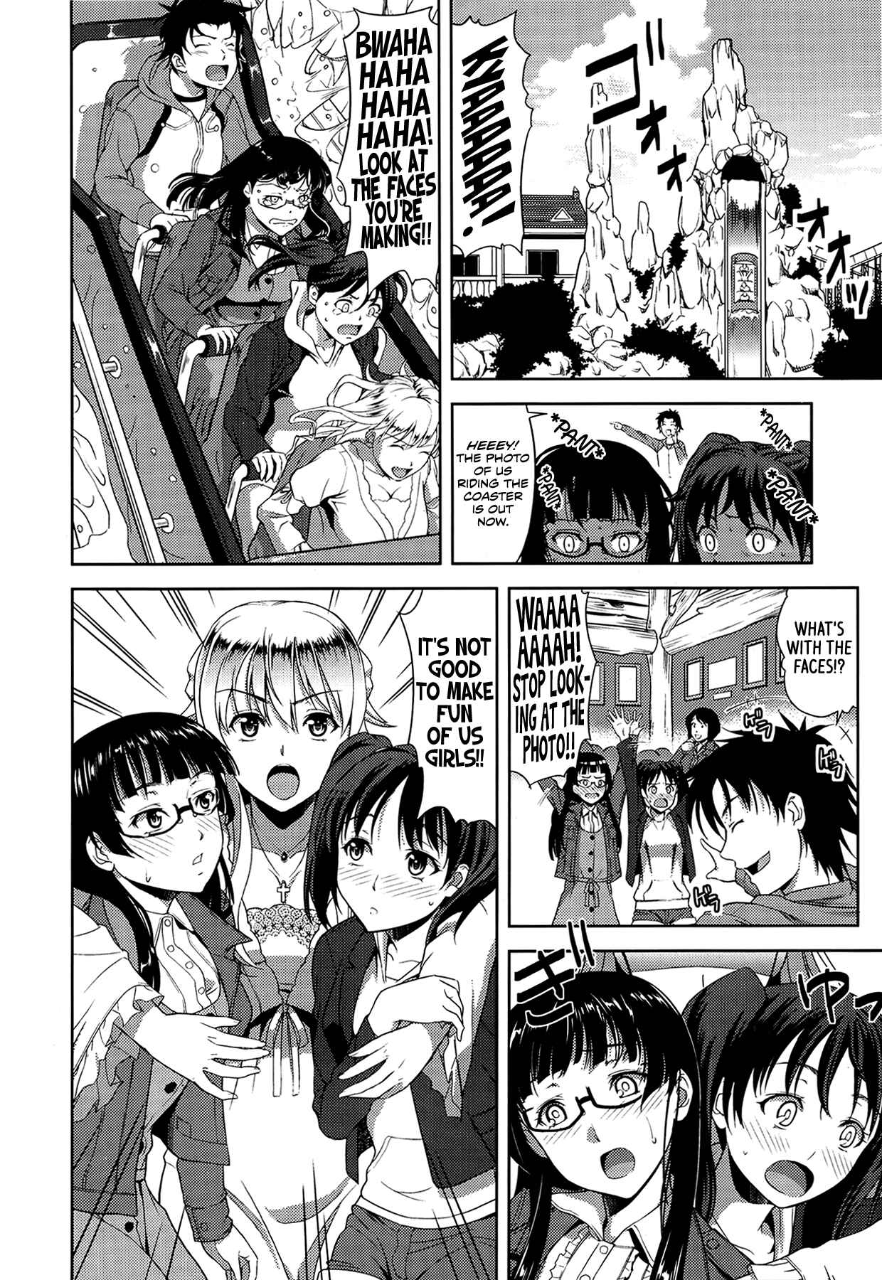Page 4 Chapter 3 Chichi Otome