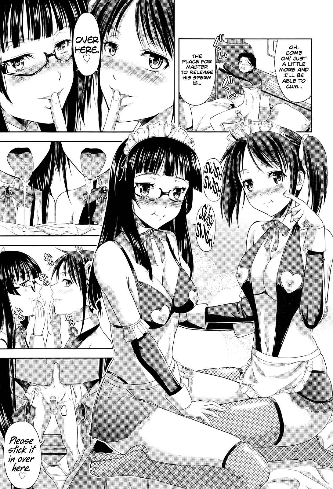 Page 13 Chapter 2 Chichi Otome