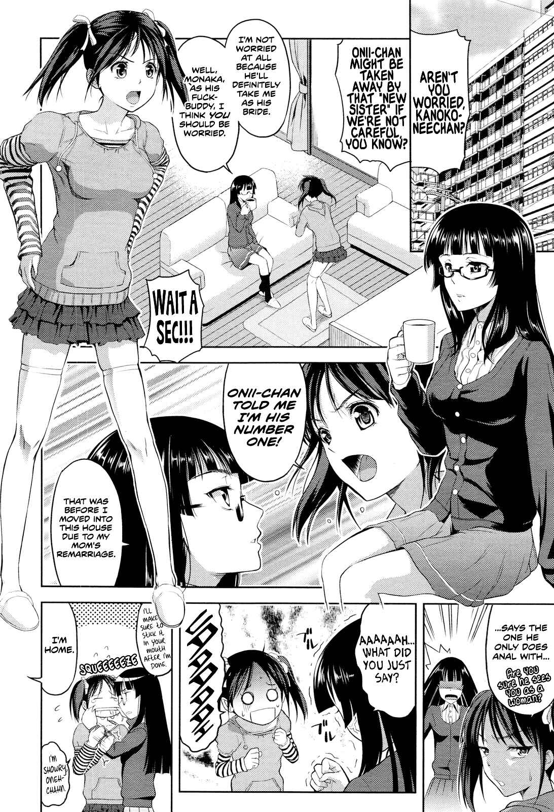 Page 2 Chapter 2 Chichi Otome