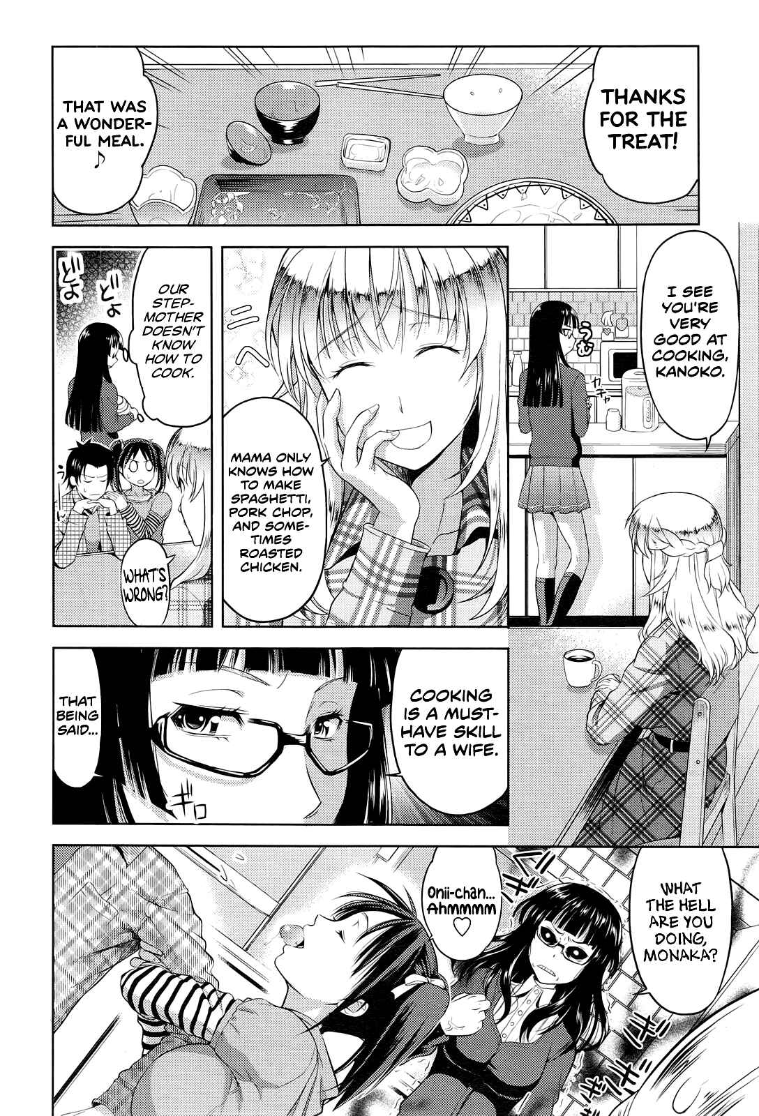 Page 4 Chapter 2 Chichi Otome