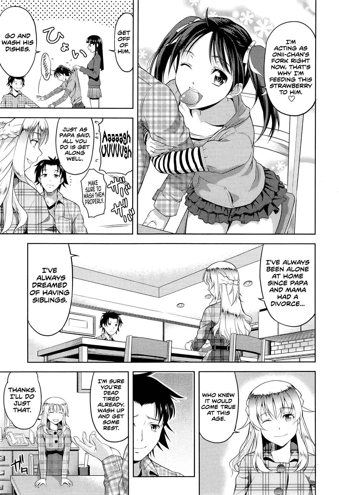 Page 5 Chapter 2 Chichi Otome