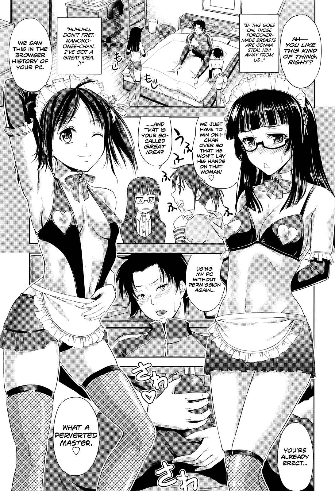 Page 9 Chapter 2 Chichi Otome