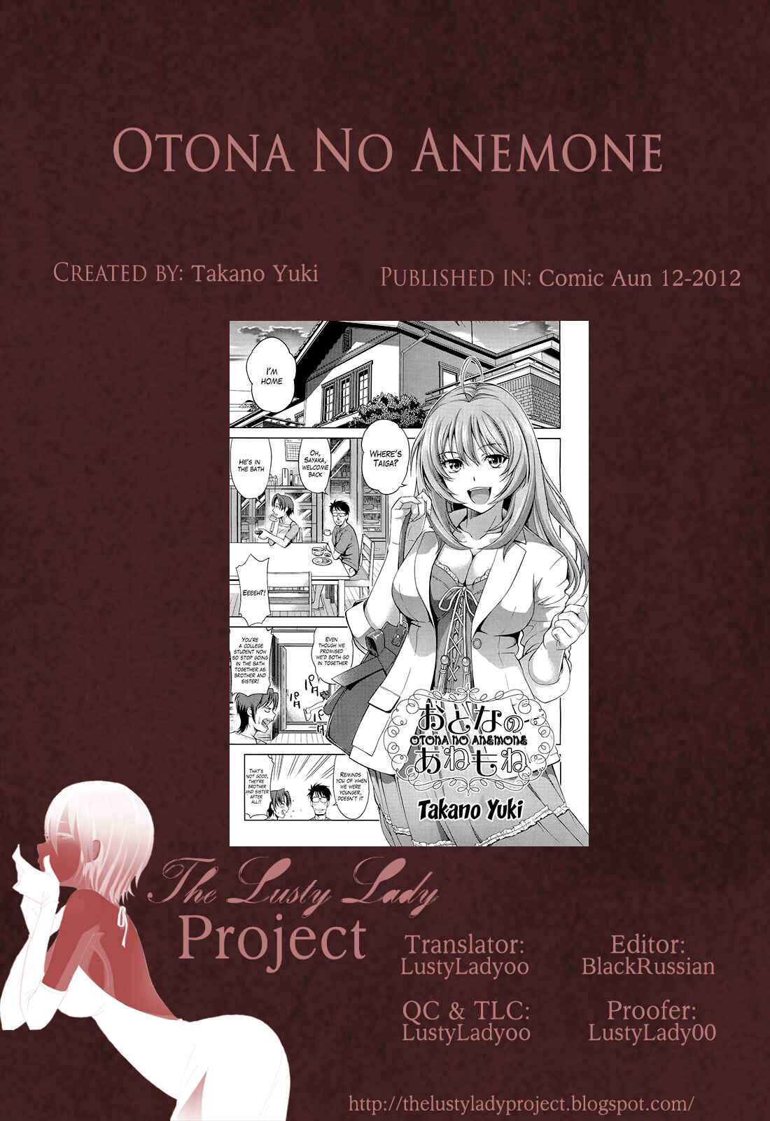 Page 28 Chapter 8 Chichi Otome