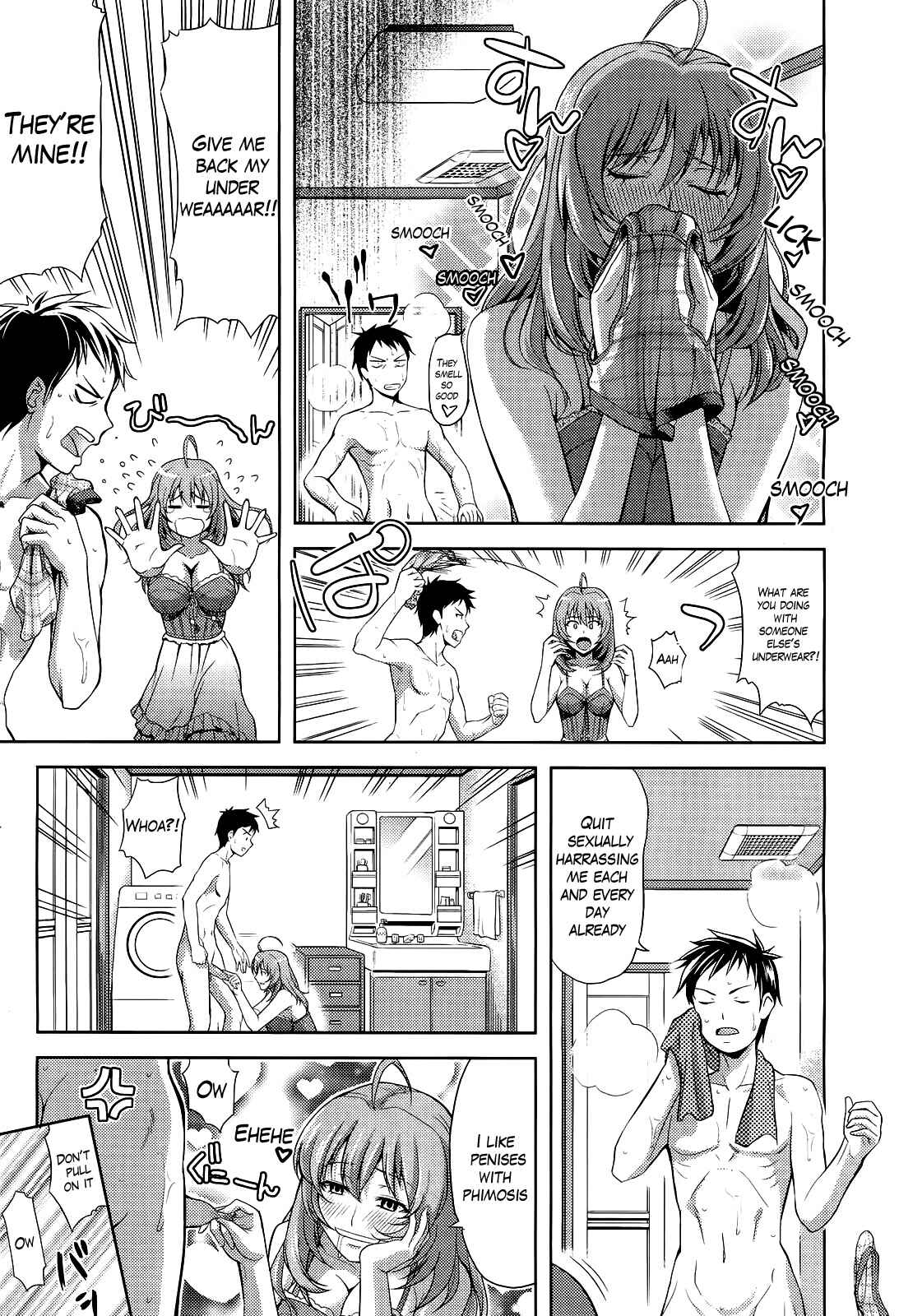 Page 3 Chapter 8 Chichi Otome