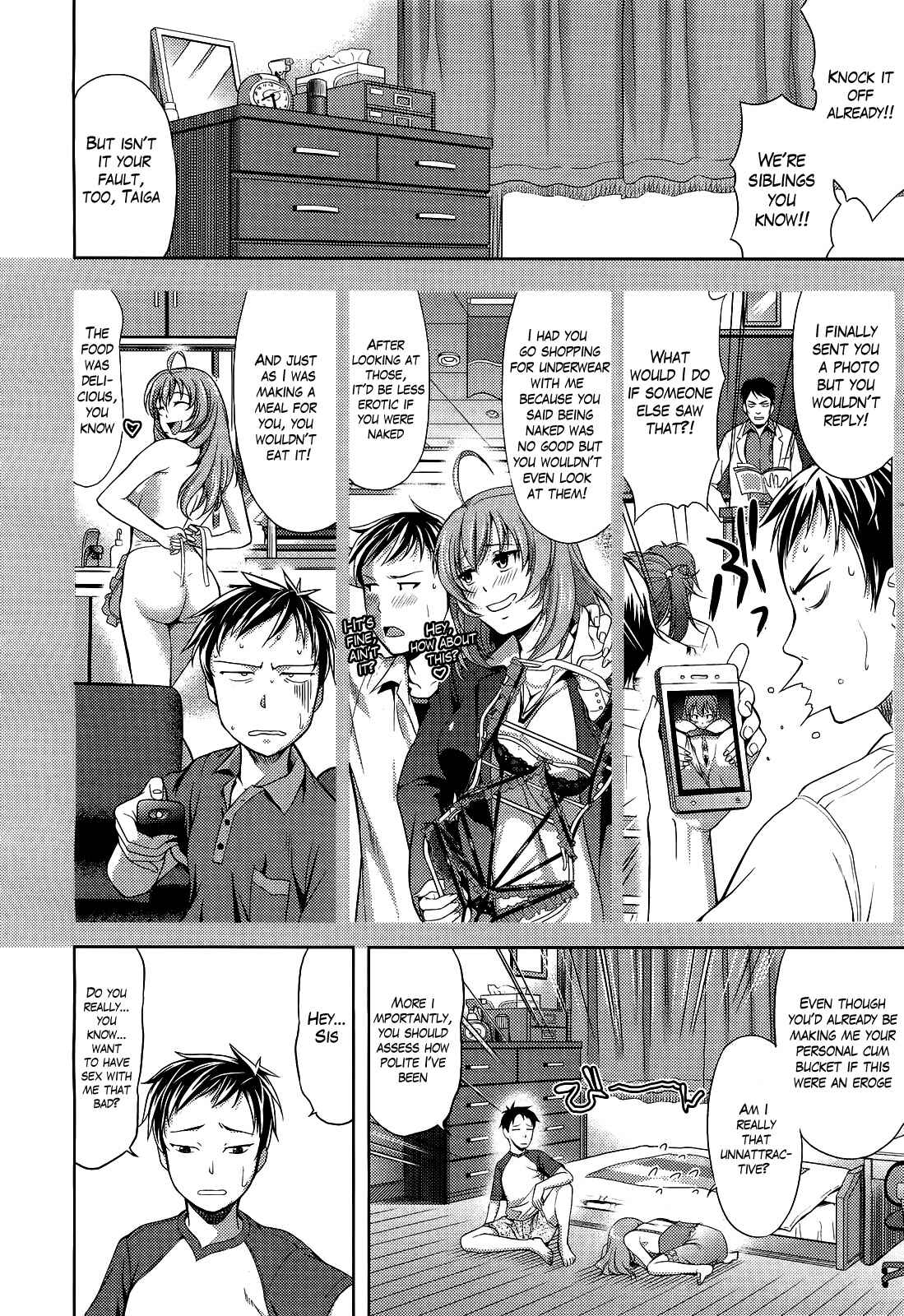 Page 4 Chapter 8 Chichi Otome