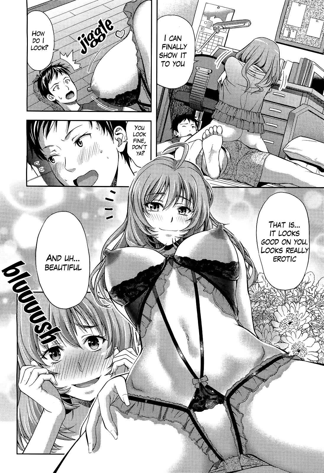 Page 6 Chapter 8 Chichi Otome