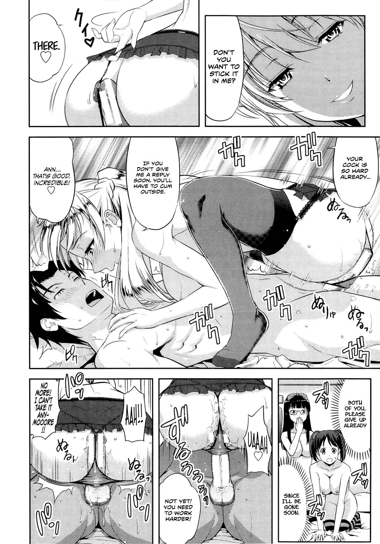 Page 10 Chapter 4 Chichi Otome