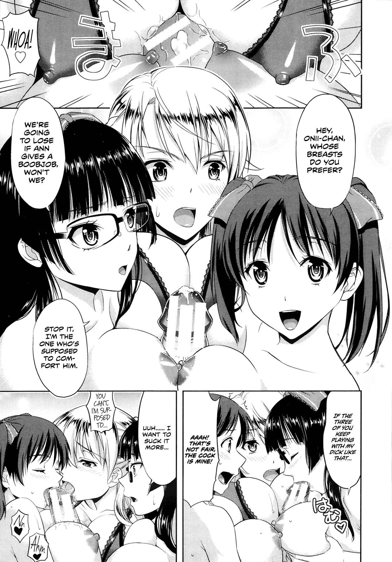 Page 13 Chapter 4 Chichi Otome