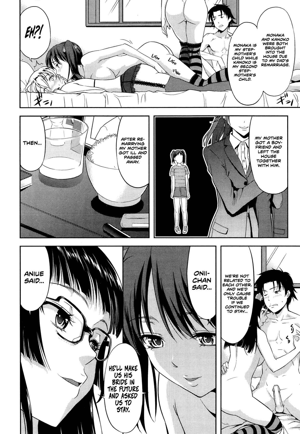 Page 16 Chapter 4 Chichi Otome