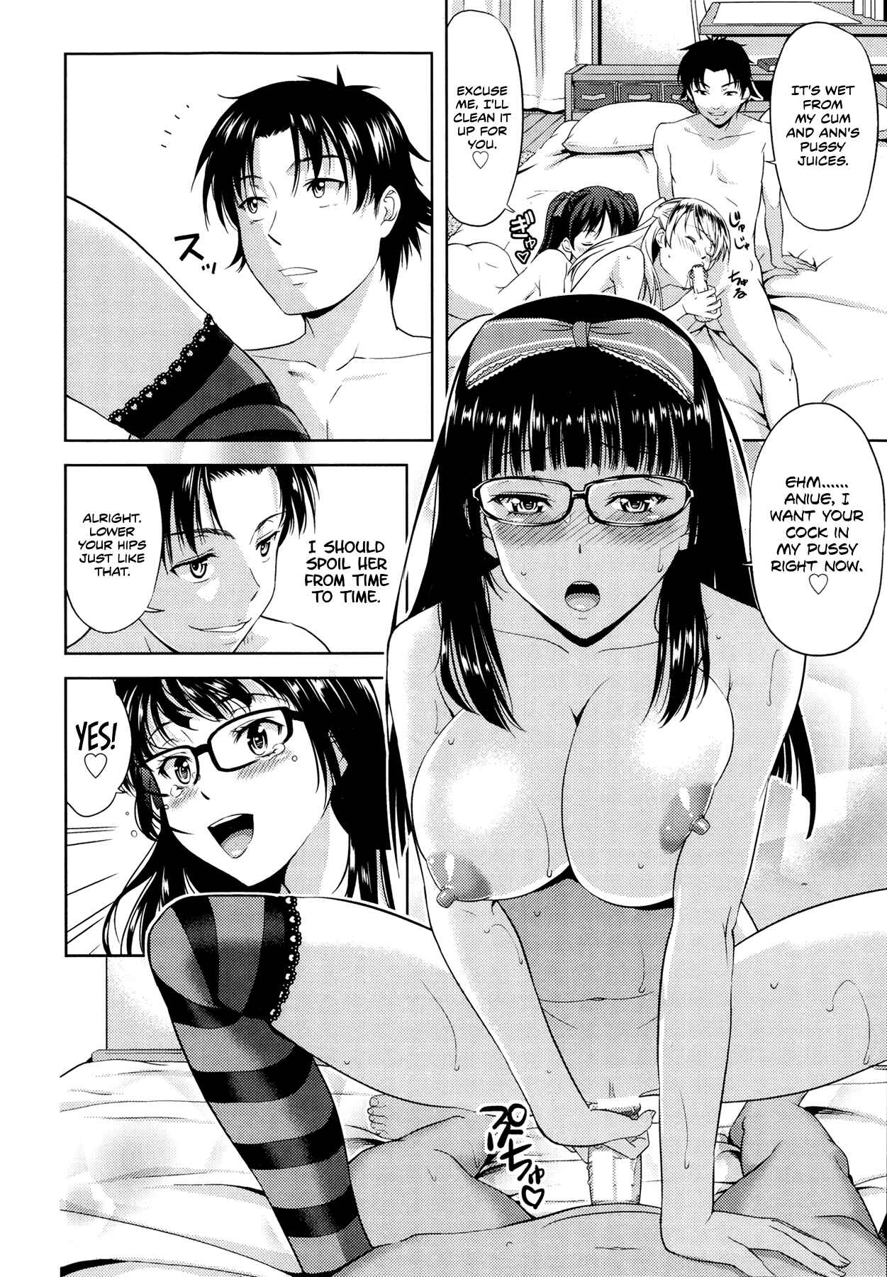 Page 26 Chapter 4 Chichi Otome