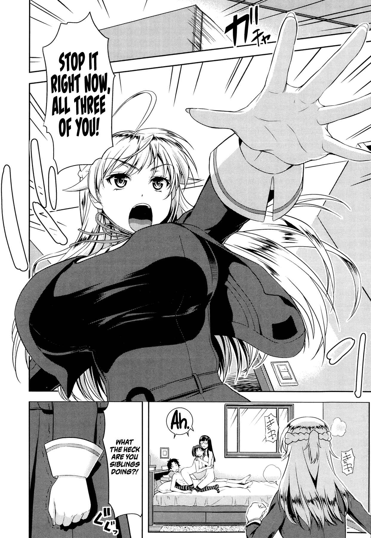 Page 4 Chapter 4 Chichi Otome