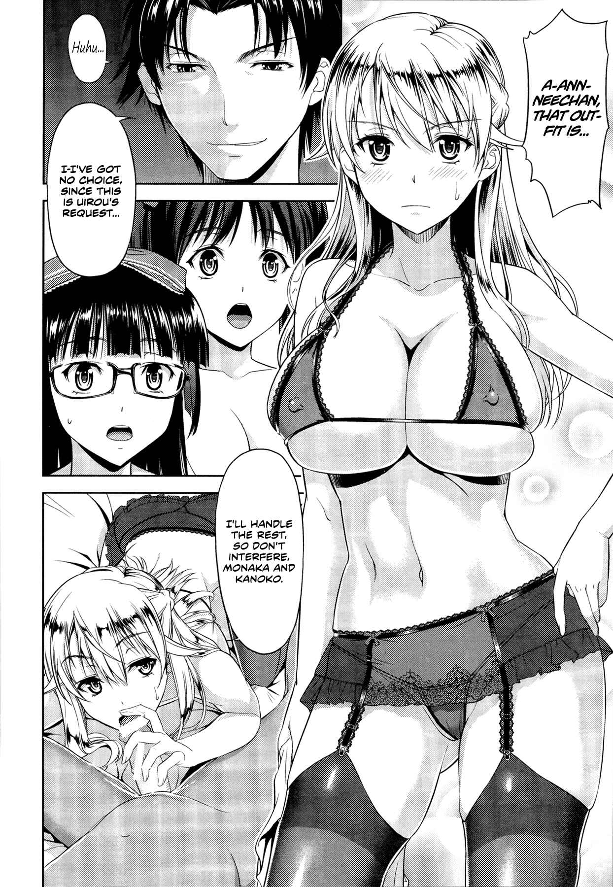 Page 8 Chapter 4 Chichi Otome