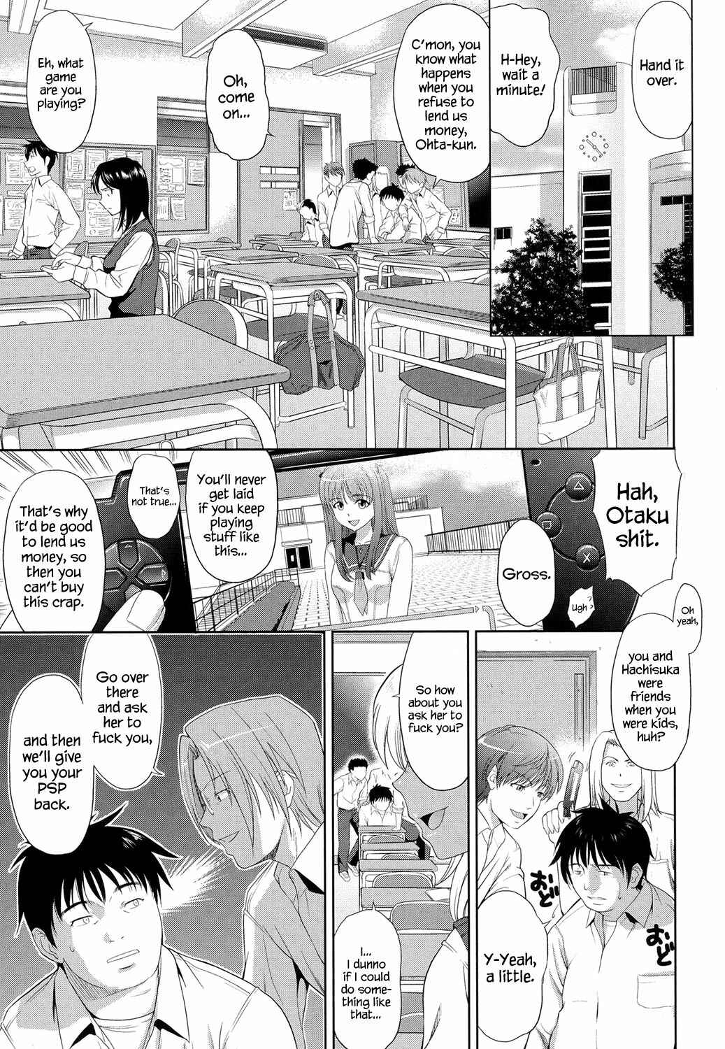 Page 1 Chapter 7 Chichi Otome