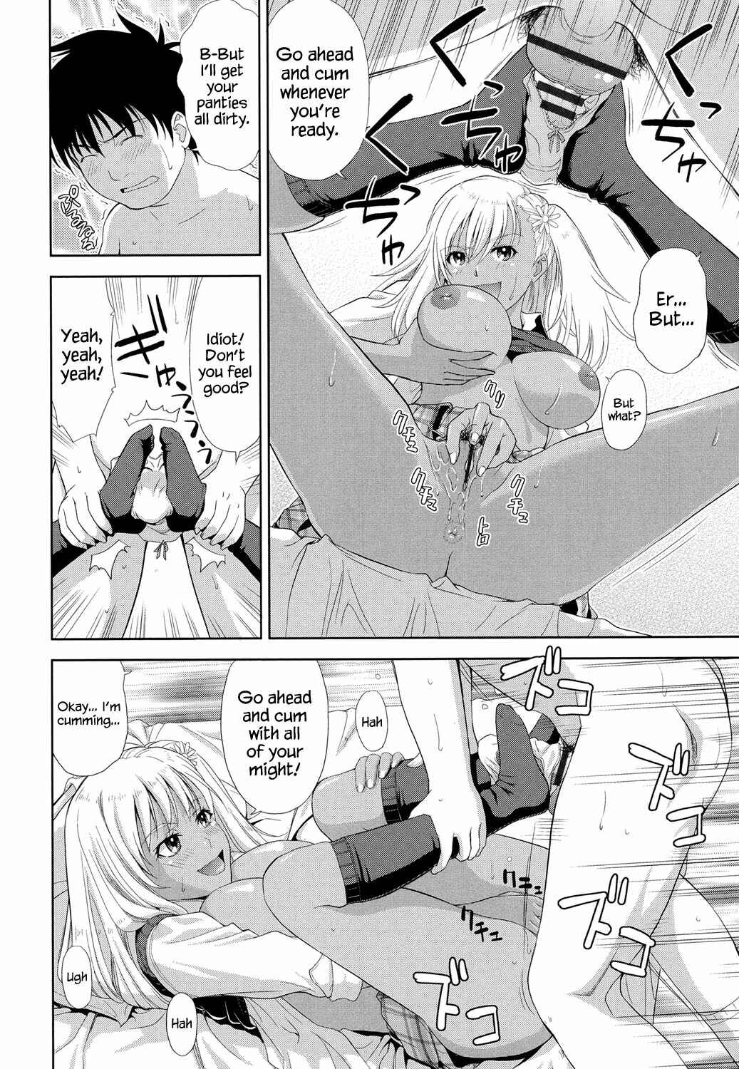 Page 10 Chapter 7 Chichi Otome